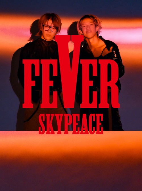 スカイピース、5枚目のオリジナルアルバム『FEVER』のリリースが決定 - 画像一覧（2/4）