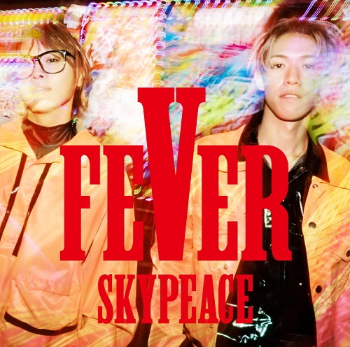 スカイピース、5枚目のオリジナルアルバム『FEVER』のリリースが決定 - 画像一覧（1/4）