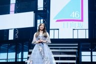 【ライブレポート】日向坂46全国ツアー、Kアリーナ横浜公演にて完遂！ 横浜スタジアム単独ライブも発表 - 画像一覧（23/42）