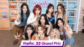 Kep1er、生配信番組『Kep1er 22 Grand Prix』スペシャルバージョンがアーカイブ公開決定