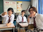 渡辺翔太（Snow Man）主演ドラマ『先生さようなら』初回放送日が決定！中村嶺亜、菅田琳寧、檜山光成の出演も発表 - 画像一覧（3/3）