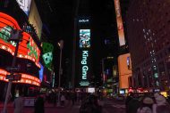 King Gnu、ニューヨーク・タイムズスクエアに降臨！ Spotifyの巨大サイネージ広告展開がスタート - 画像一覧（6/7）