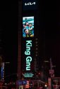King Gnu、ニューヨーク・タイムズスクエアに降臨！ Spotifyの巨大サイネージ広告展開がスタート - 画像一覧（2/7）