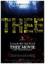 『ミッシェル・ガン・エレファント “THEE MOVIE” -LAST HEAVEN 031011-』追悼上映決定 - 画像一覧（1/3）