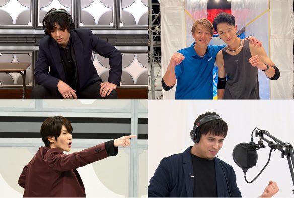 山田裕貴、Snow Man岩本照＆深澤辰哉、木村昴、那須川天心ら今年を彩った各ジャンルの“今年の顔”が「夜会カジノ」にチャレンジ