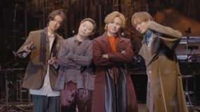 KinKi Kids × King & Prince「シンデレラ・クリスマス」コラボパフォーマンス映像の公開決定