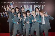 &TEAM、フィリピンで開催された『2023 Asia Artist Awards』にて2冠の栄誉に輝く - 画像一覧（2/2）