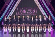 『PRODUCE 101 JAPAN THE GIRLS』、デビューメンバー11人が決定！ グループ名はME:I（ミーアイ）に - 画像一覧（2/3）