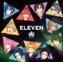 UniteUp!、1st EP『ELEVEN』ジャケット写真公開 - 画像一覧（14/15）