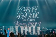 【ライブレポート】YOASOBIの韓国ワンマン公演が大盛況！「たくさんの愛を感じて、私たちも楽しくて仕方がないライブでした」 - 画像一覧（1/11）