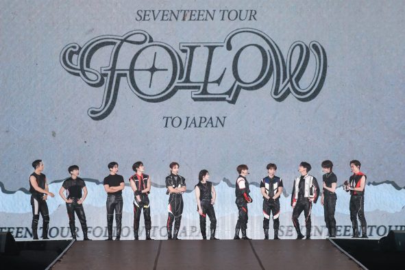 【ライブレポート】SEVENTEEN、デビュー後最大規模のドームツアーを完遂！「僕たちの存在理由はCARATの皆さん」