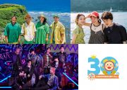 HY、SHISHAMO、MAZZELが『めざましテレビ30周年フェス』福岡公演に出演決定 - 画像一覧（1/1）