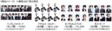 NCT 127×SHIBUYA109コラボキャンペーン『SHIBUYA109 × NCT 127 WINTER SALE』開催決定 - 画像一覧（4/9）