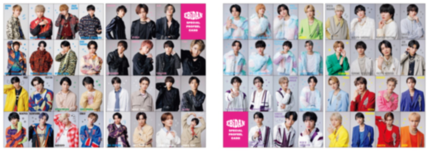 EBiDAN 9グループ、総勢62名が『JUNON』最新号に降臨！ 特別版では、表紙＆裏表紙をジャック - 画像一覧（5/7）