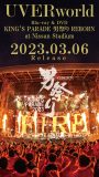 UVERworld、日産スタジアムで開催した日本最大の『男祭り』が映像作品化！ 劇場上映も決定