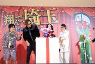 【レポート】GACKT、映画『翔んで埼玉』大ヒット御礼舞台挨拶にて今年の漢字を発表 - 画像一覧（7/10）