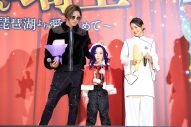 【レポート】GACKT、映画『翔んで埼玉』大ヒット御礼舞台挨拶にて今年の漢字を発表 - 画像一覧（8/10）