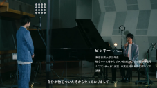 川崎鷹也、9⼈の演奏家ライバーと「魔法の絨毯」「FLY HIGH」をオーケストラバージョンで披露 - 画像一覧（7/27）