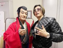 GACKTと片岡愛之助の豪華ツーショットに大反響！「まぁ！ ルパンとGACKTさんの貴重なツーショット」