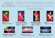M!LK、初の横アリ単独公演を収録したライブBD＆DVDのジャケット＆ニューシングル特典映像のティザー公開 - 画像一覧（6/7）