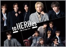三宅健、北山宏光、Number_iらTOBEアーティストが東京ドームに集結！『to HEROes ～TOBE 1st Super Live～』が4日連続で開催決定