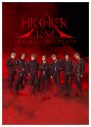 BALLISTIK BOYZ、全国ツアー『HIGHER EX』開催決定！ メンバー作詞作曲によるメッセージソング「N.E.X.T.」もサプライズ配信 - 画像一覧（1/2）