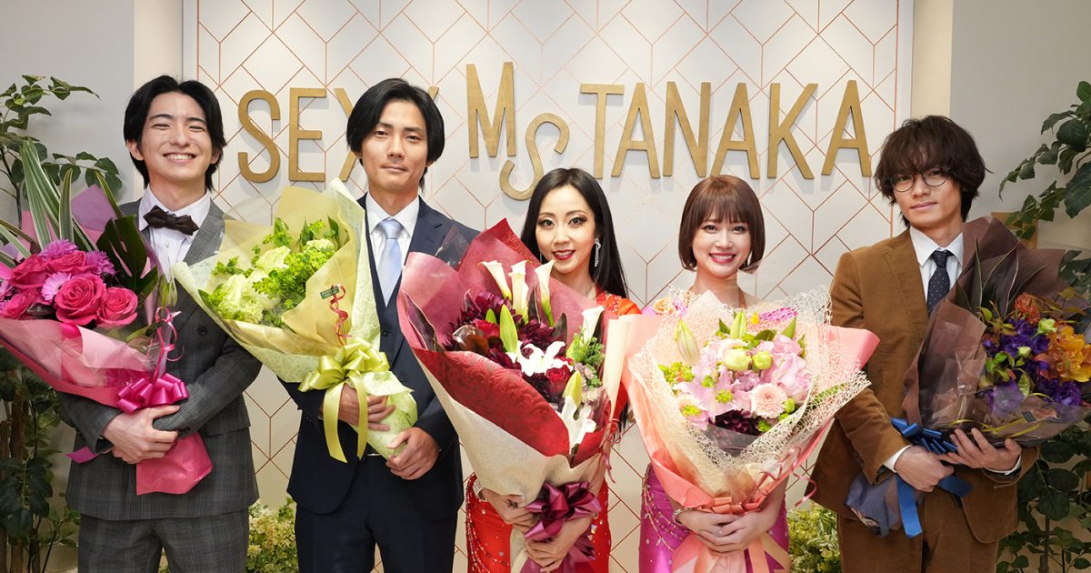 THE RAMPAGE川村壱馬、出演ドラマ『セクシー田中さん』への思い語る