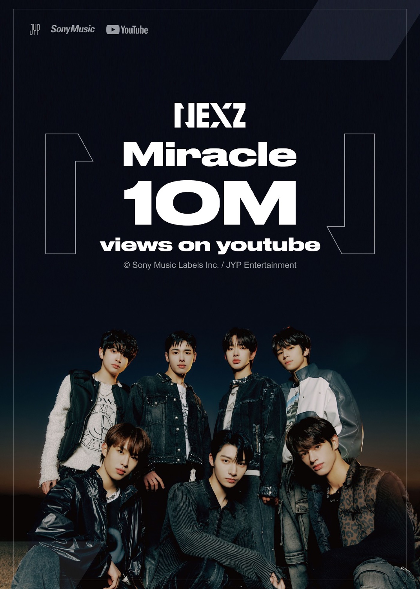 NEXZ「Miracle」Performance Videoが公開6日でYouTube再生数1,000万回突破の快挙