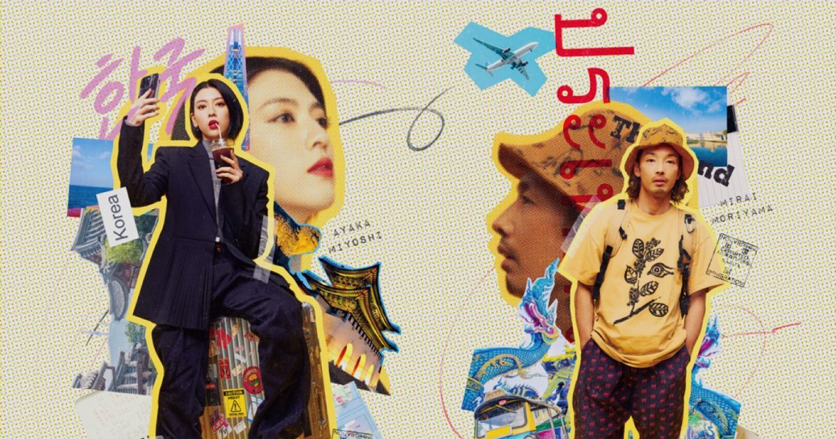 三吉彩花×森山未來×松本まりか×森山直太朗出演、真夜中ドラマ『地球の