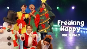 ONE N’ ONLY、クリスマスコスプレで踊る「Freaking Happy」ダンスパフォーマンス（？）MV公開