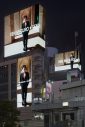 目黒蓮（Snow Man）×フェンディが渋谷スクランブル交差点をジャック - 画像一覧（2/4）