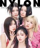 Kep1er、表紙を飾る『NYLON JAPAN3月号』でコスメブランド「NARS」とコラボレーション
