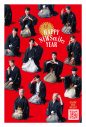 JO1からお年玉抽選付き年賀状が届く！「HAPPY NEWSmile YEAR」企画がスタート - 画像一覧（3/3）