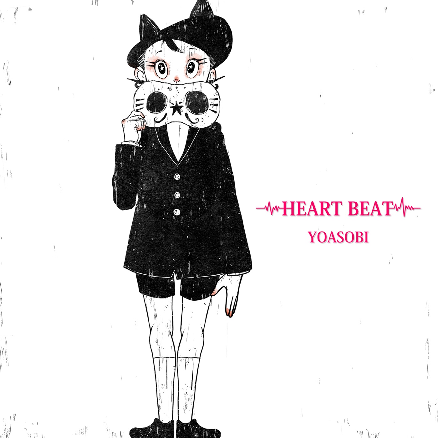 YOASOBI『YOASOBI 18祭（フェス）』テーマソング「HEART BEAT」を配信リリース！ MV公開も決定 - 画像一覧（4/4）