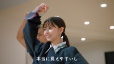 齋藤飛鳥がパワーパフボーイズのもとに突撃レポート！ “クリアアサヒ”新WEB CM公開 - 画像一覧（2/4）