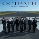 萩原利久＆早見あかり出演ドラマ『めぐる未来』主題歌が、OCTPATHの新曲「OCTAVE」に決定 - 画像一覧（2/2）