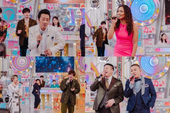 『オオカミ少年 ハマダ歌謡祭紅白SP』大友康平、Crystal Kay、城田優×増田貴久（NEWS）らがあの名曲を熱唱