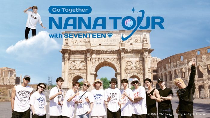 SEVENTEENの新バラエティ番組『NANA TOUR with SEVENTEEN』配信決定