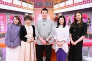 乃木坂46梅澤美波、後藤真希らが“女性アイドル歌手の元祖”に迫る90分。『まさかの一丁目一番地』第3弾が『レコ大』放送直後にOA - 画像一覧（1/4）