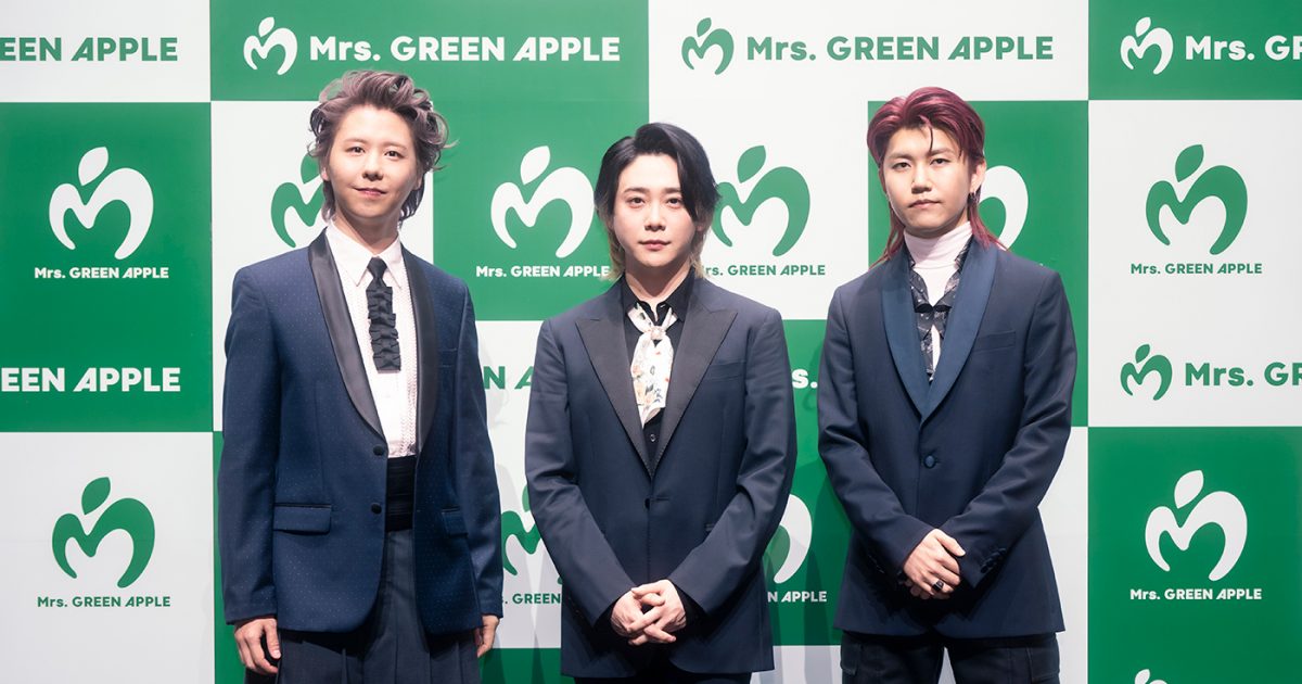 Mrs. GREEN APPLEが数々のデビュー10周年企画を発表！「フェーズ2は