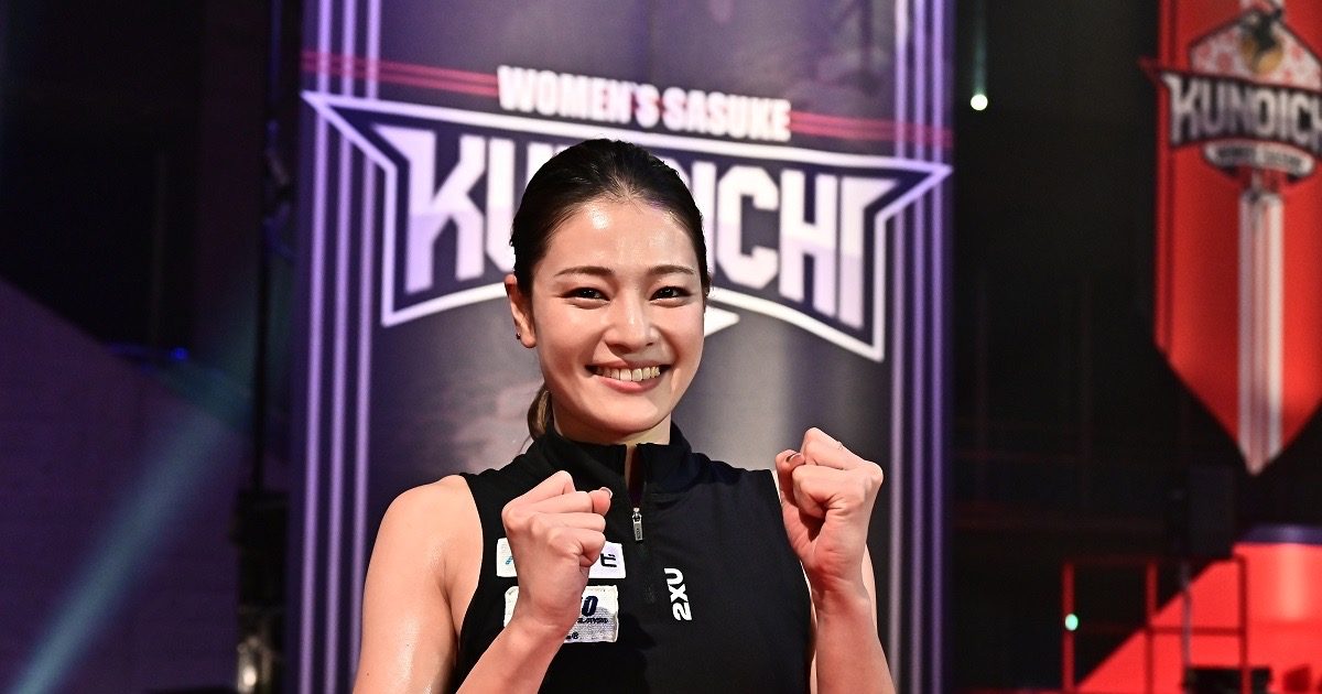 20241203-tr-000038-1200x630.jpg
