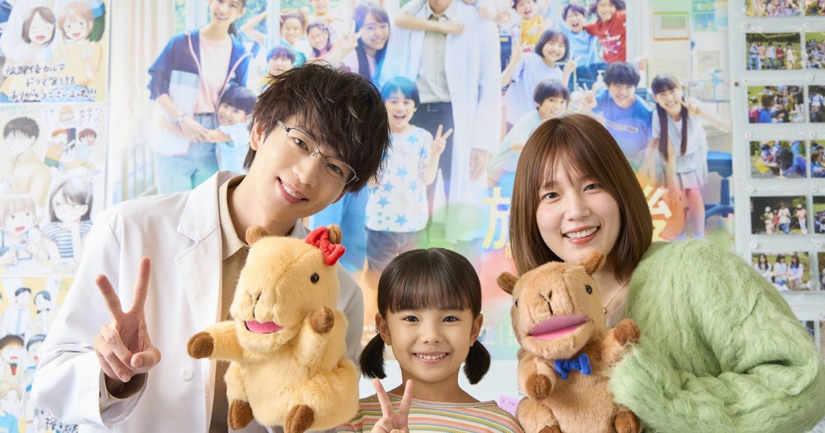 ニャオハ　放課後カルテ 松下洸平主演ドラマ『放課後カルテ』第8話に、声優・内田真礼が“声の