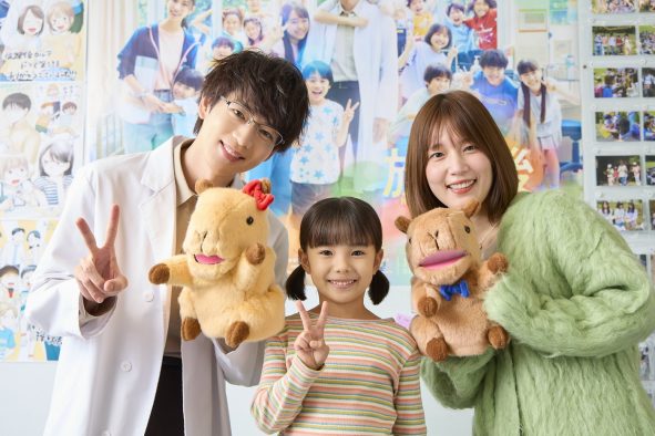 松下洸平主演ドラマ『放課後カルテ』第8話に、声優・内田真礼が“声の出演”