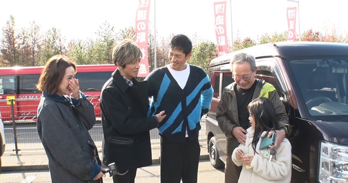 チームグラメ”出演の特番が放送決定！木村拓哉が沢村一樹＆中村アンと
