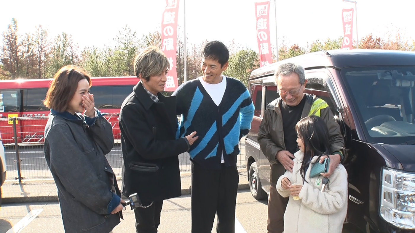 “チームグラメ”出演の特番が放送決定！木村拓哉が沢村一樹＆中村アンと沢村の地元・鹿児島に里帰り