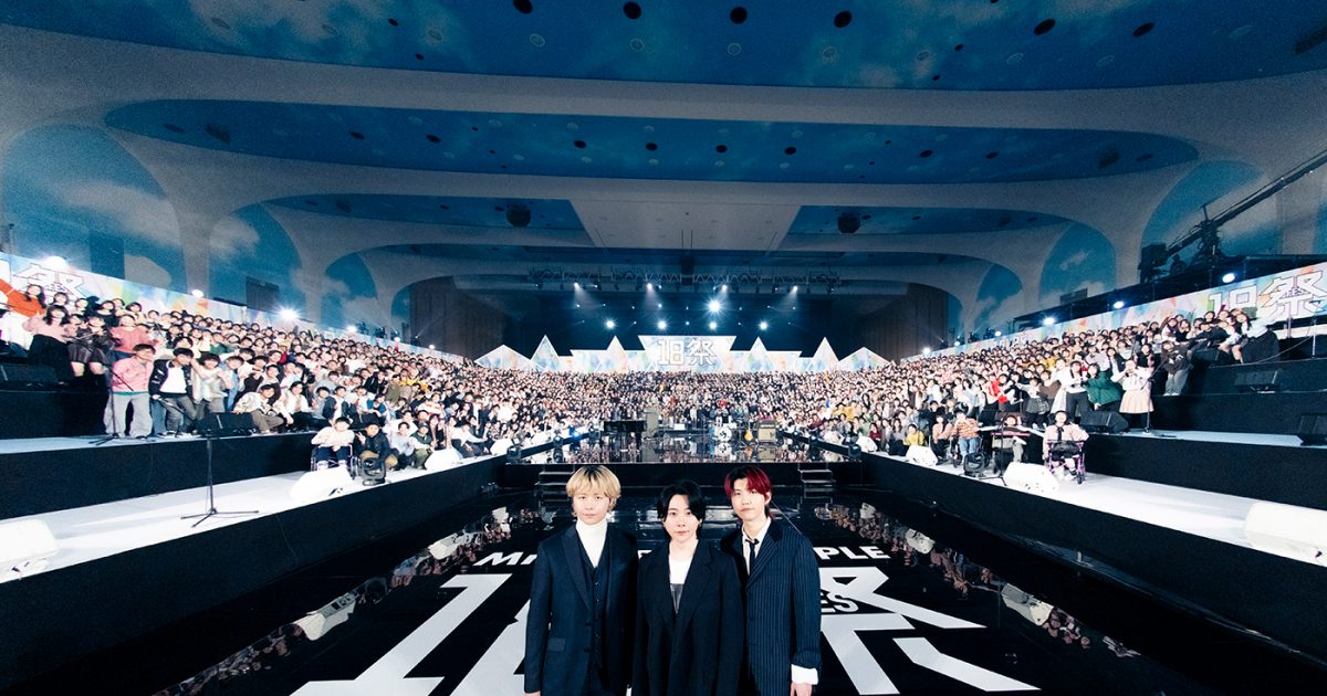 Mrs. GREEN APPLE18祭（フェス）』放送決定！「歌っている僕たちが鼓舞