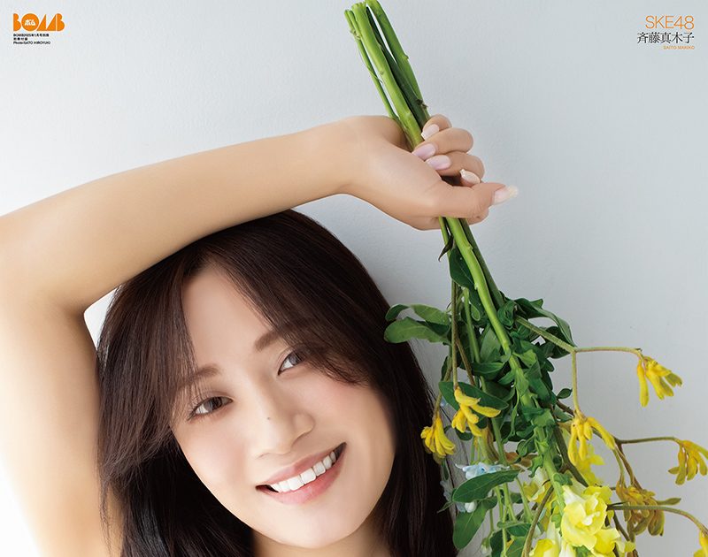 乃木坂46一ノ瀬美空『ボム』1月号表紙＆巻頭グラビアに登場 – 画像一覧