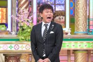 宮田俊哉＆玉森裕太（Kis-My-Ft2）が「2人の思い出」のお題で俳句に挑戦！『プレバト』2時間SP - 画像一覧（19/20）