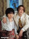 KAT-TUN亀梨和也×なにわ男子・大西流星『マキア』特別版表紙に登場！「亀梨くんと並べるなんて奇跡」 - 画像一覧（2/3）