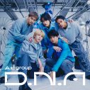 Aぇ! group、1stアルバム『D.N.A』発売決定！全国7都市をまわるアリーナツアーも決定 - 画像一覧（3/4）